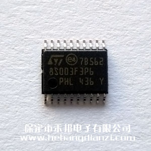 STM8S003F3P6TR